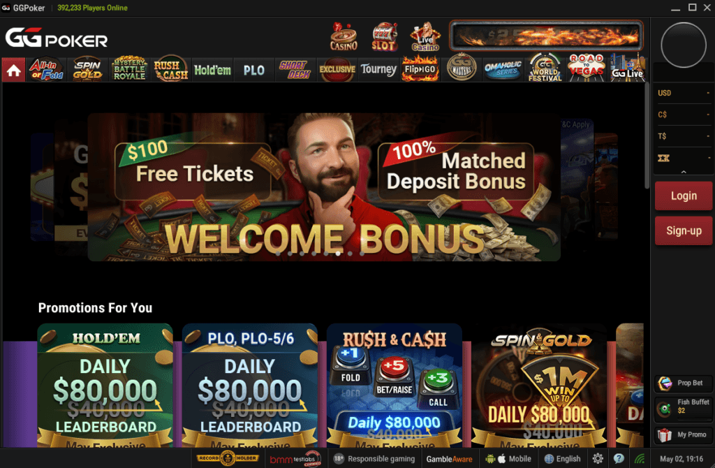 GGPoker lobby screenshot